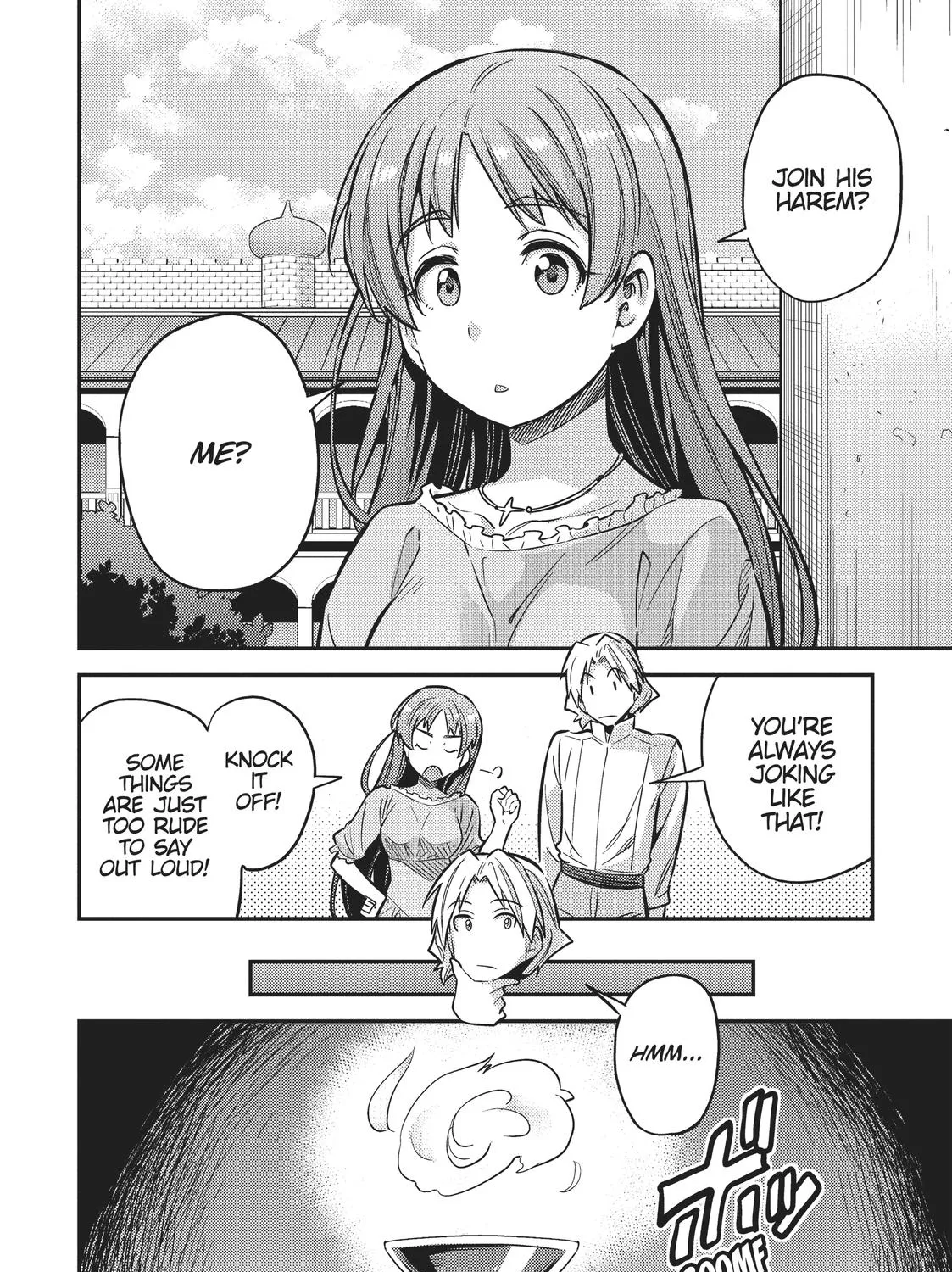 Risou No Himo Seikatsu Zinmanga X Chapter 36 Page 23