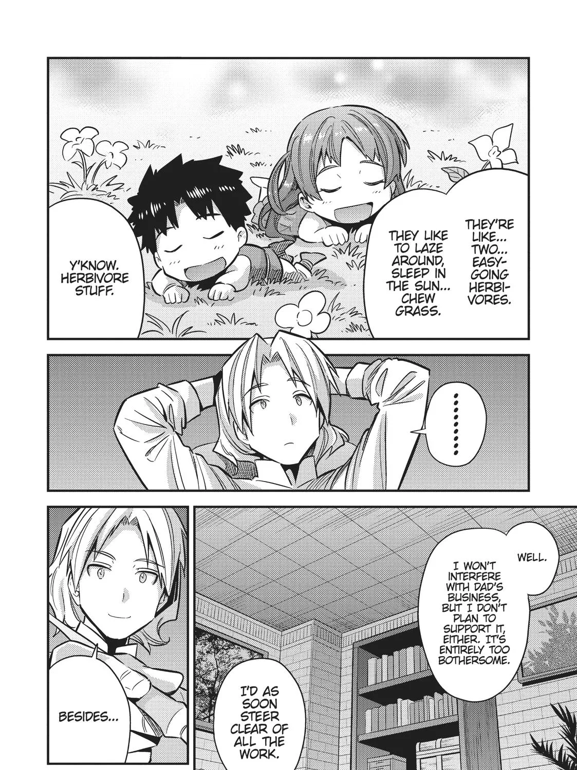 Risou No Himo Seikatsu Zinmanga X Chapter 36 Page 27