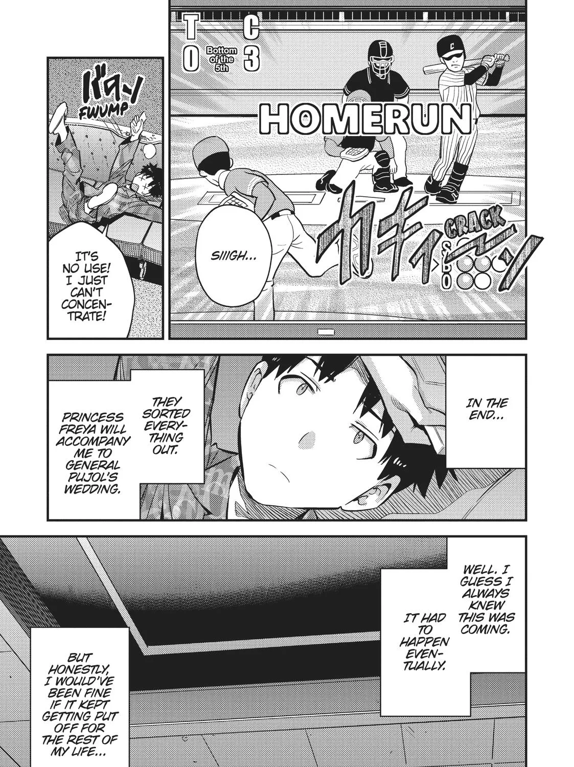 Risou No Himo Seikatsu Zinmanga X Chapter 36 Page 33