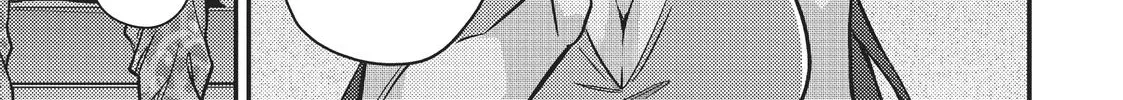 Risou No Himo Seikatsu Zinmanga X Chapter 36 Page 42