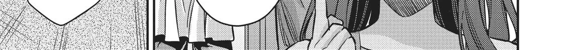 Risou No Himo Seikatsu Zinmanga X Chapter 36 Page 46
