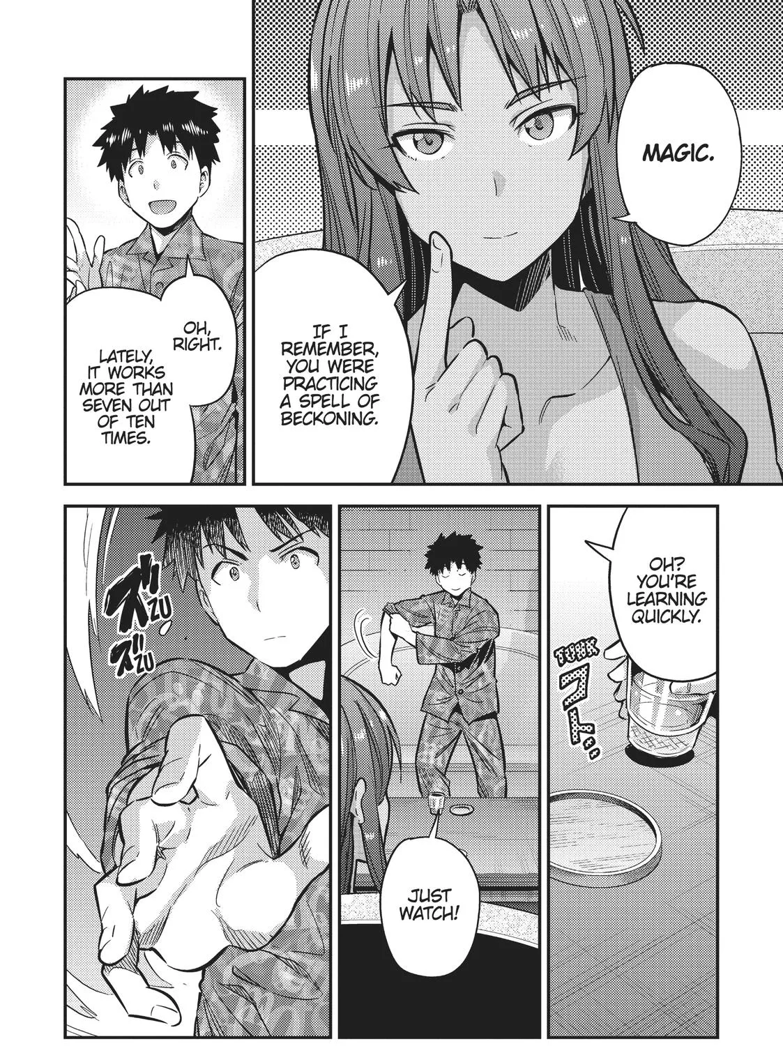 Risou No Himo Seikatsu Zinmanga X Chapter 36 Page 51