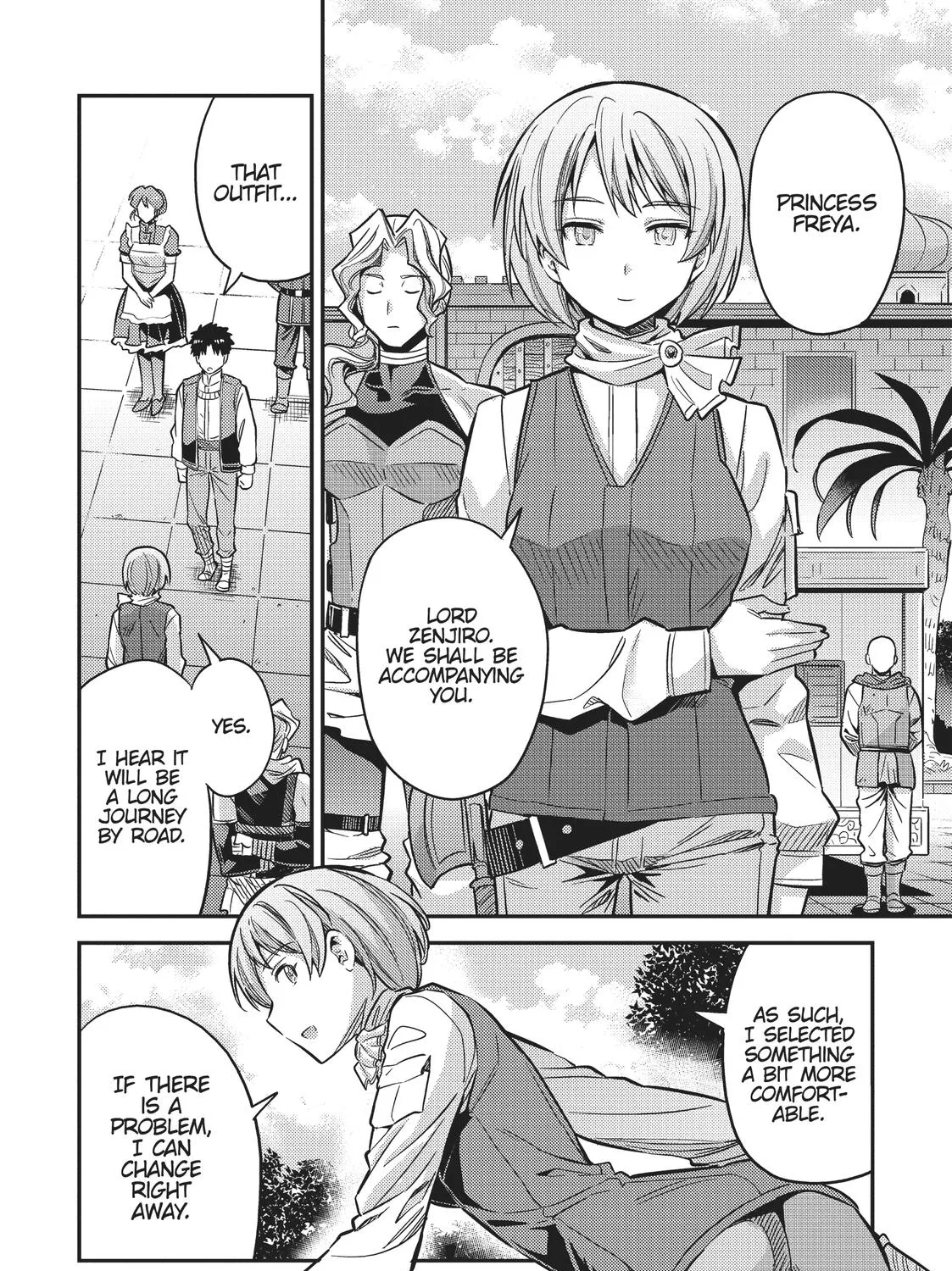 Risou No Himo Seikatsu Zinmanga X Chapter 36 Page 80