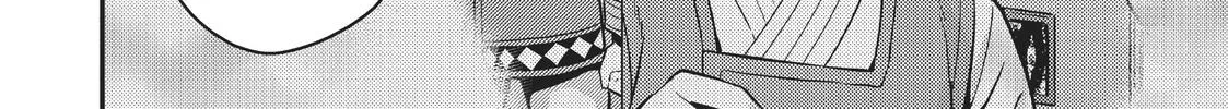 Risou No Himo Seikatsu Zinmanga X Chapter 35 Page 68