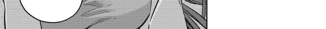 Risou No Himo Seikatsu Zinmanga X Chapter 35 Page 90