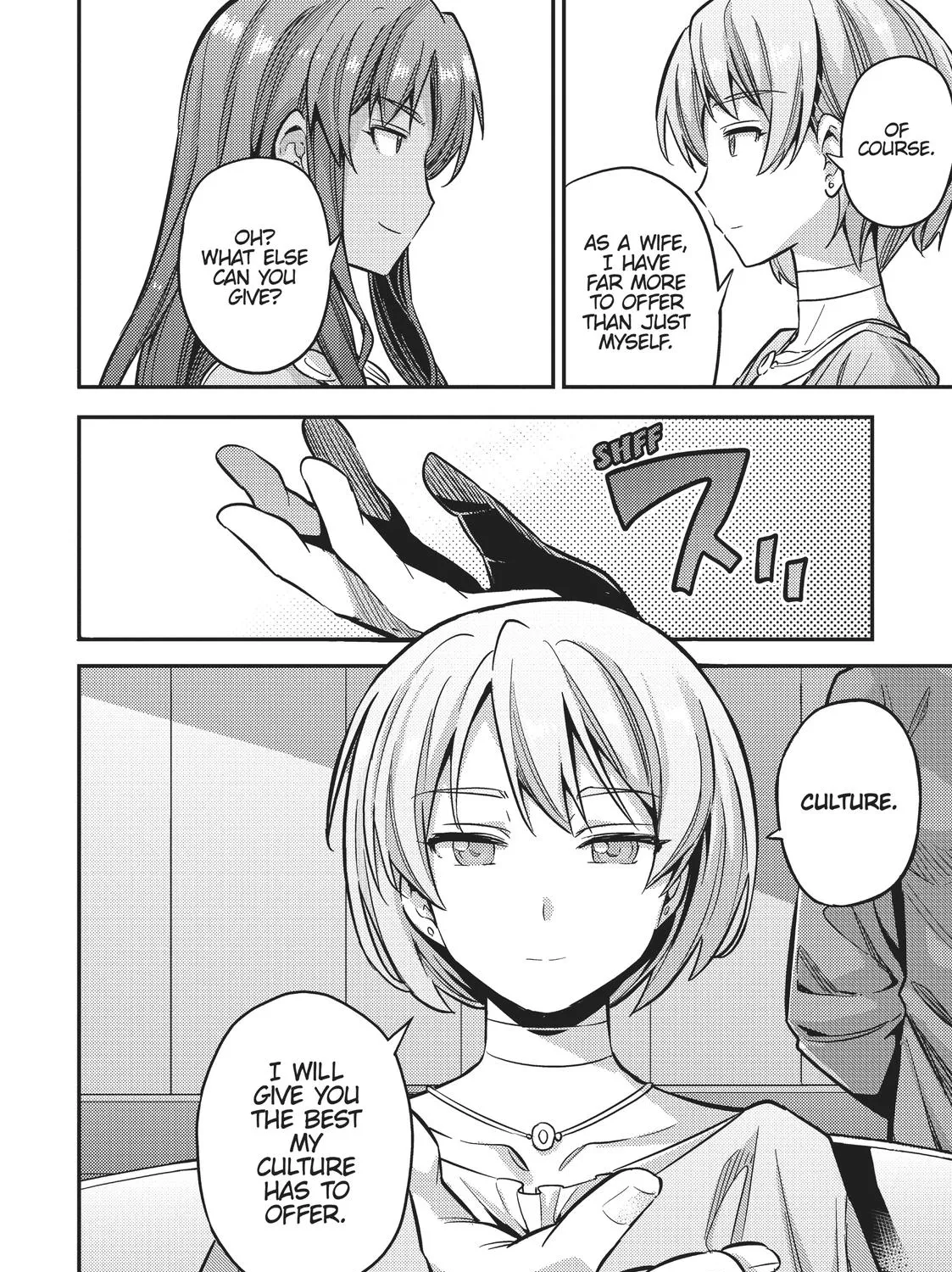 Risou No Himo Seikatsu Zinmanga X Chapter 35 Page 91