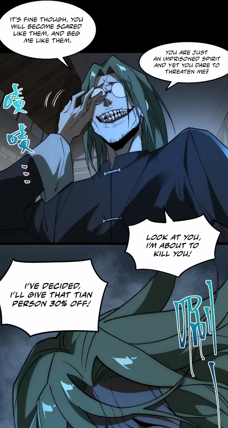 Urban Legend Maker Zinmanga X Chapter 38 Page 20