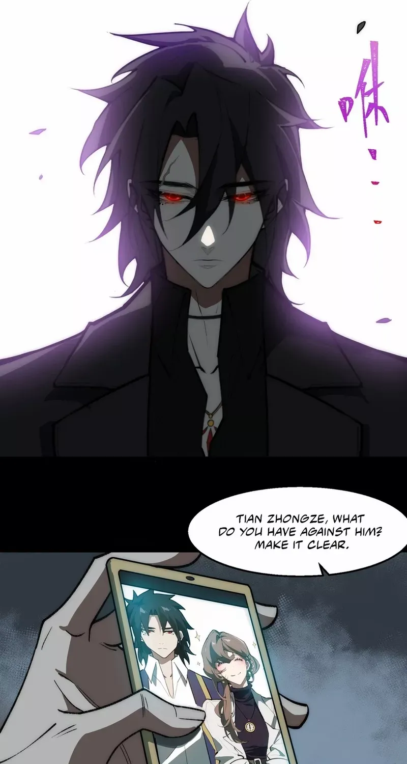 Urban Legend Maker Zinmanga X Chapter 38 Page 32