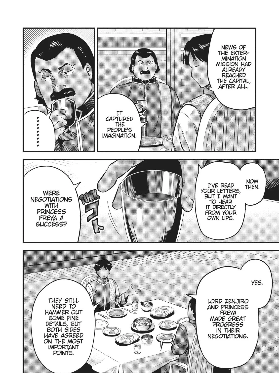 Risou No Himo Seikatsu Zinmanga X Chapter 34 Page 15