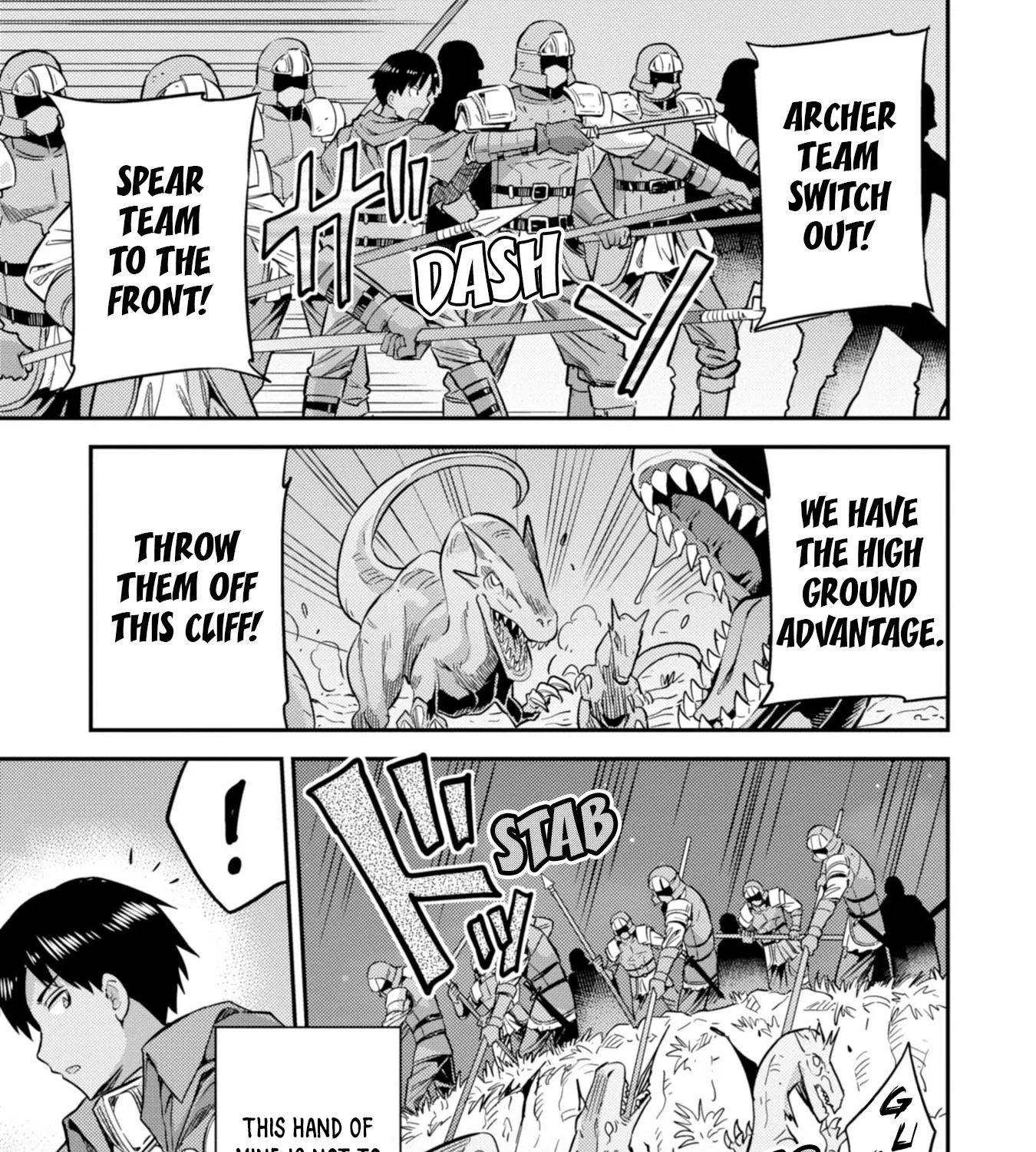 Risou No Himo Seikatsu Zinmanga X Chapter 31 Page 23