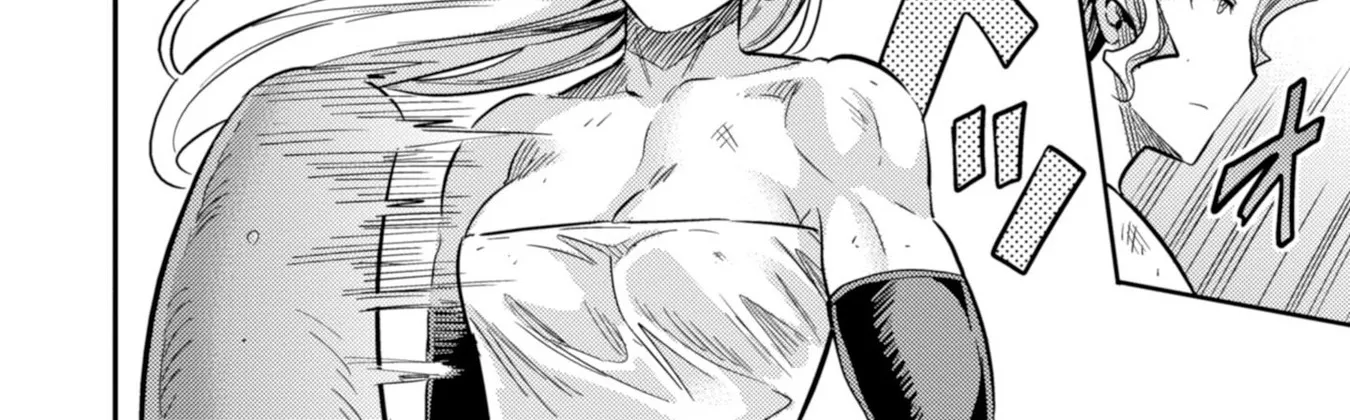 Risou No Himo Seikatsu Zinmanga X Chapter 31 Page 42