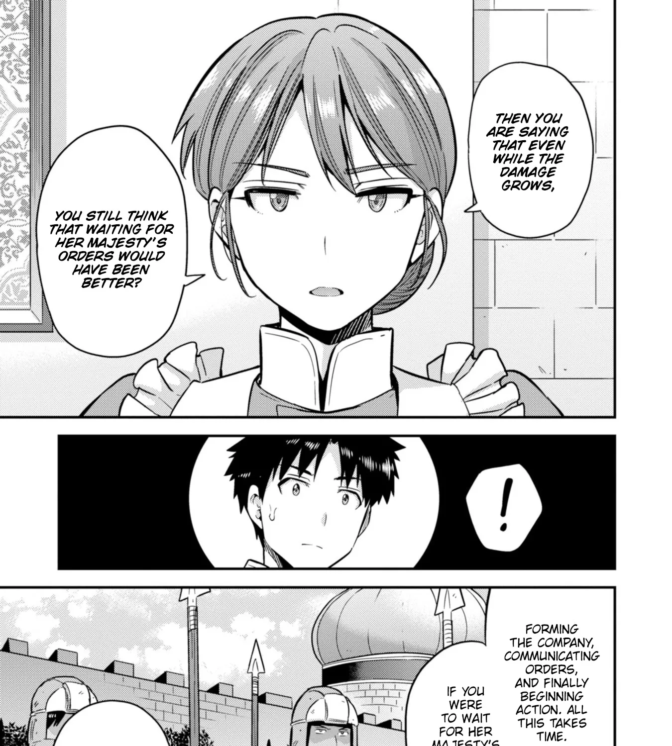 Risou No Himo Seikatsu Zinmanga X Chapter 30 Page 19