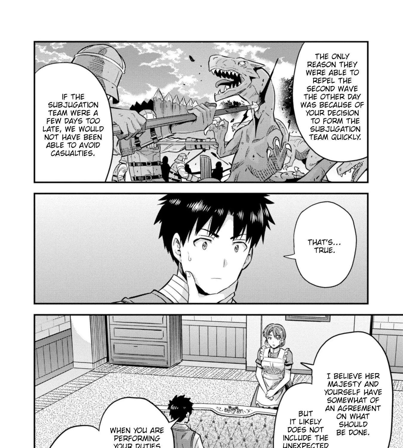 Risou No Himo Seikatsu Zinmanga X Chapter 30 Page 21