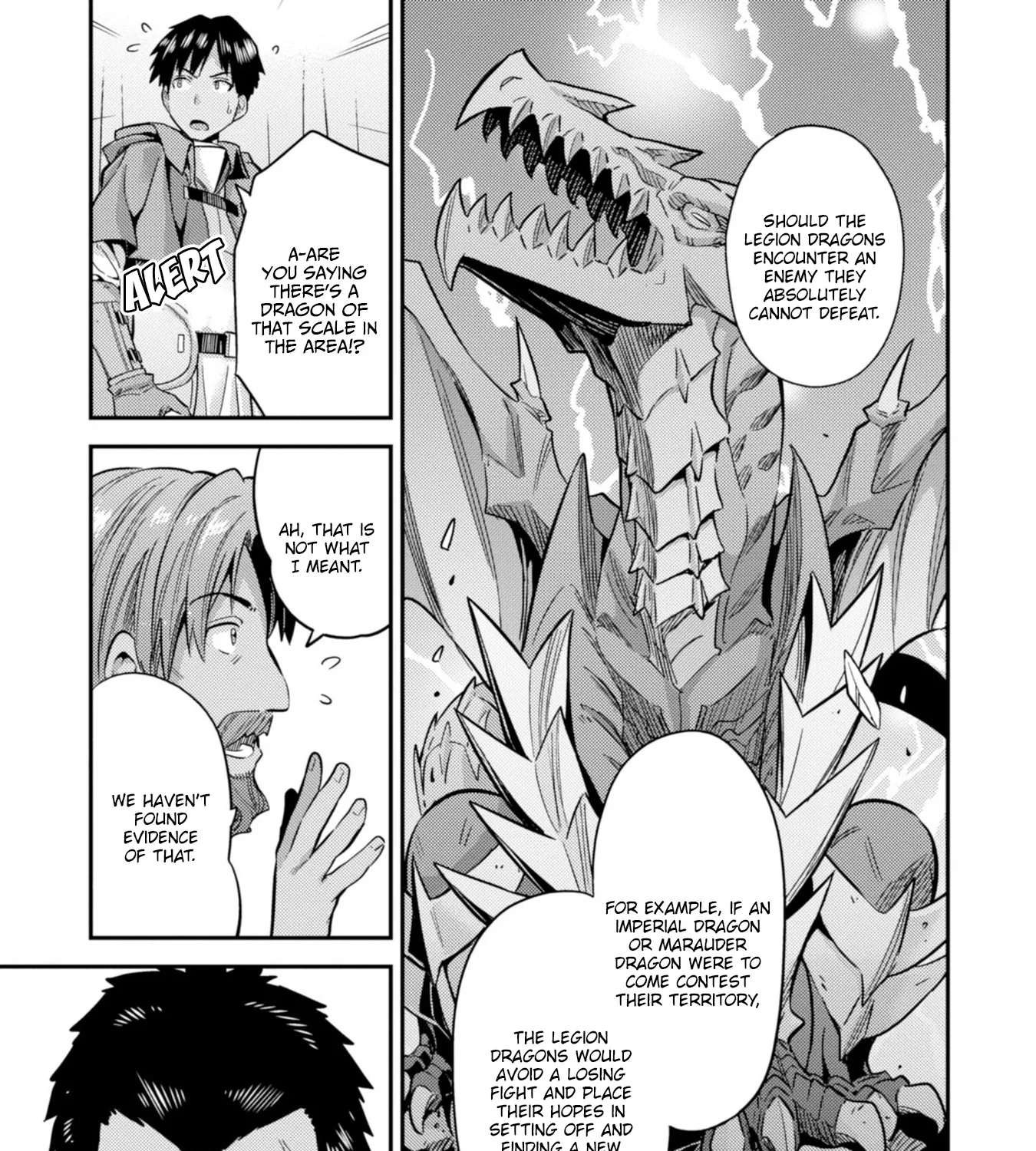Risou No Himo Seikatsu Zinmanga X Chapter 28 Page 17