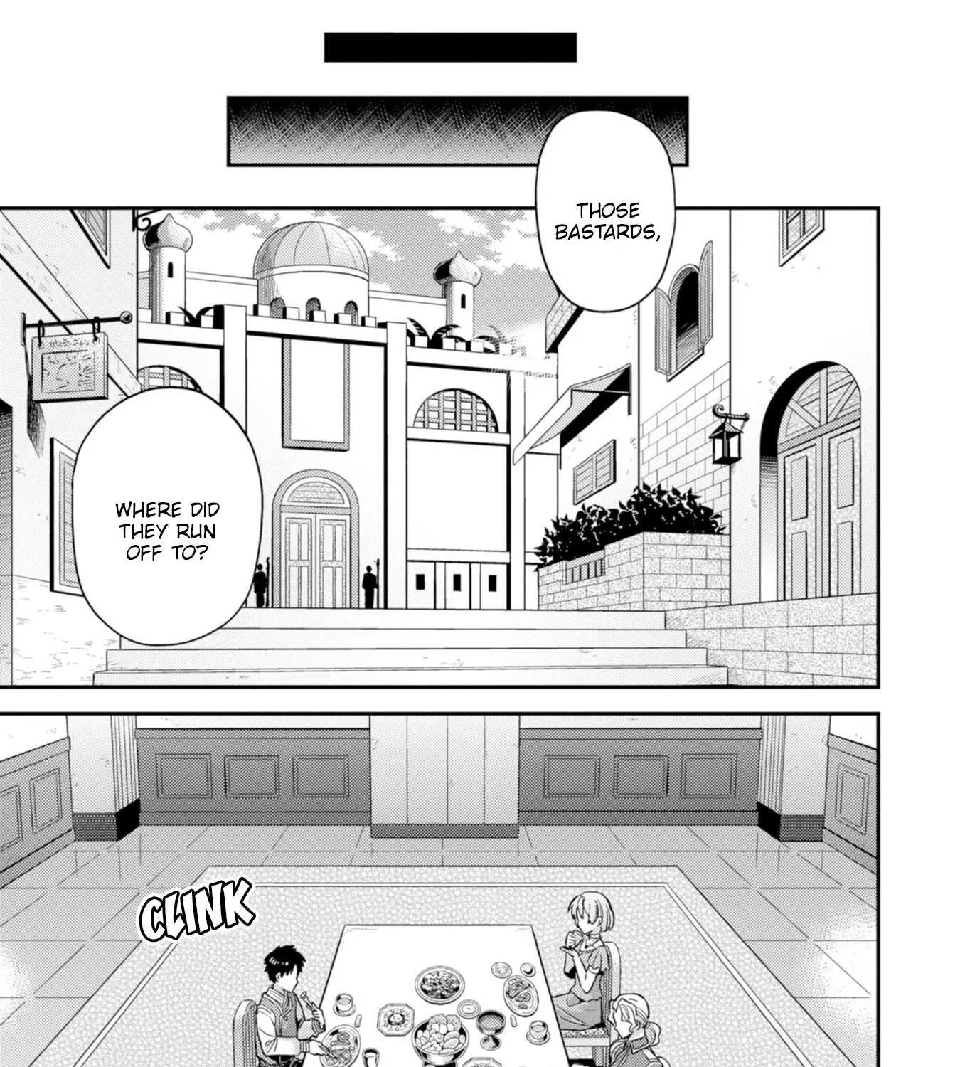 Risou No Himo Seikatsu Zinmanga X Chapter 28 Page 29