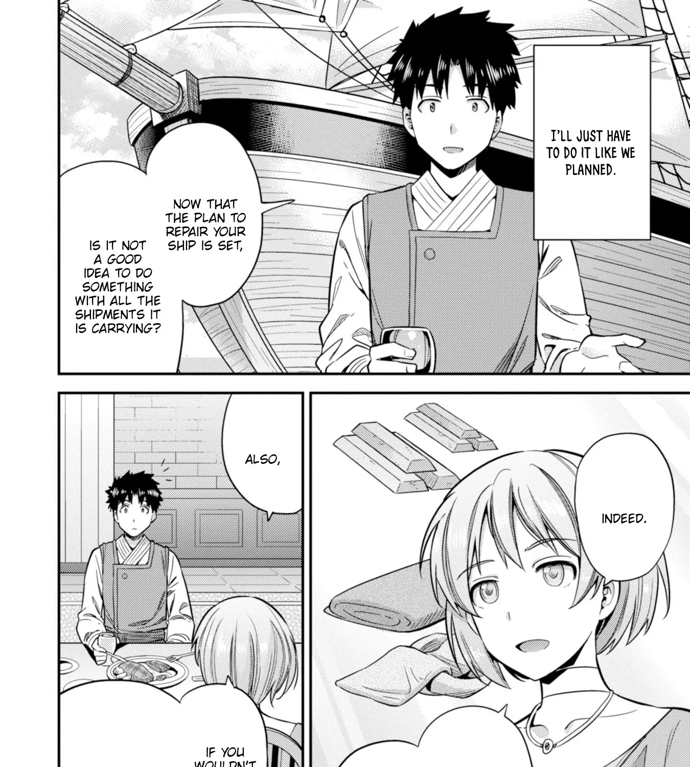 Risou No Himo Seikatsu Zinmanga X Chapter 28 Page 35