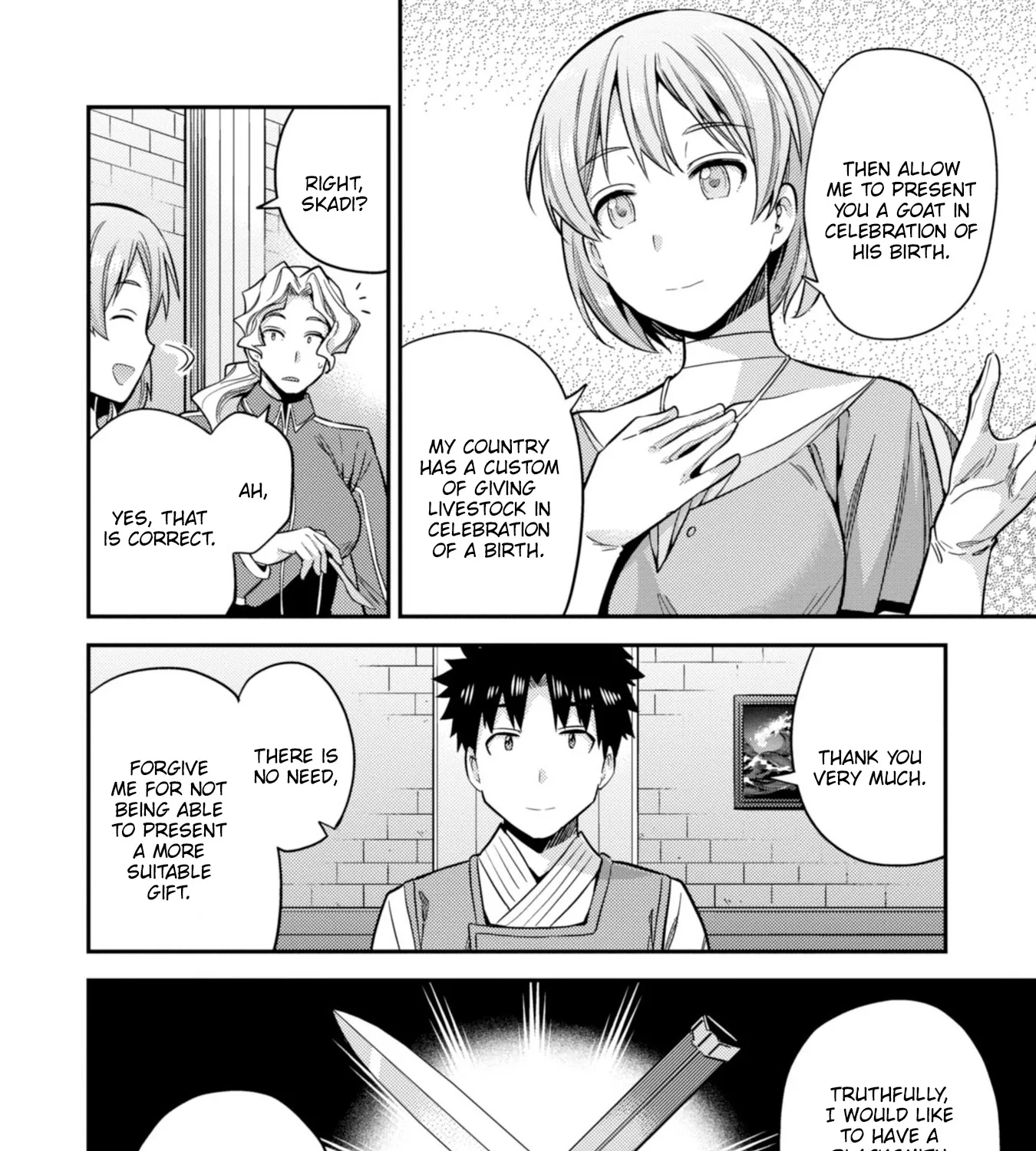 Risou No Himo Seikatsu Zinmanga X Chapter 28 Page 51