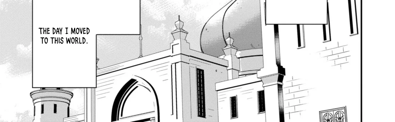 Risou No Himo Seikatsu Zinmanga X Chapter 26 Page 12