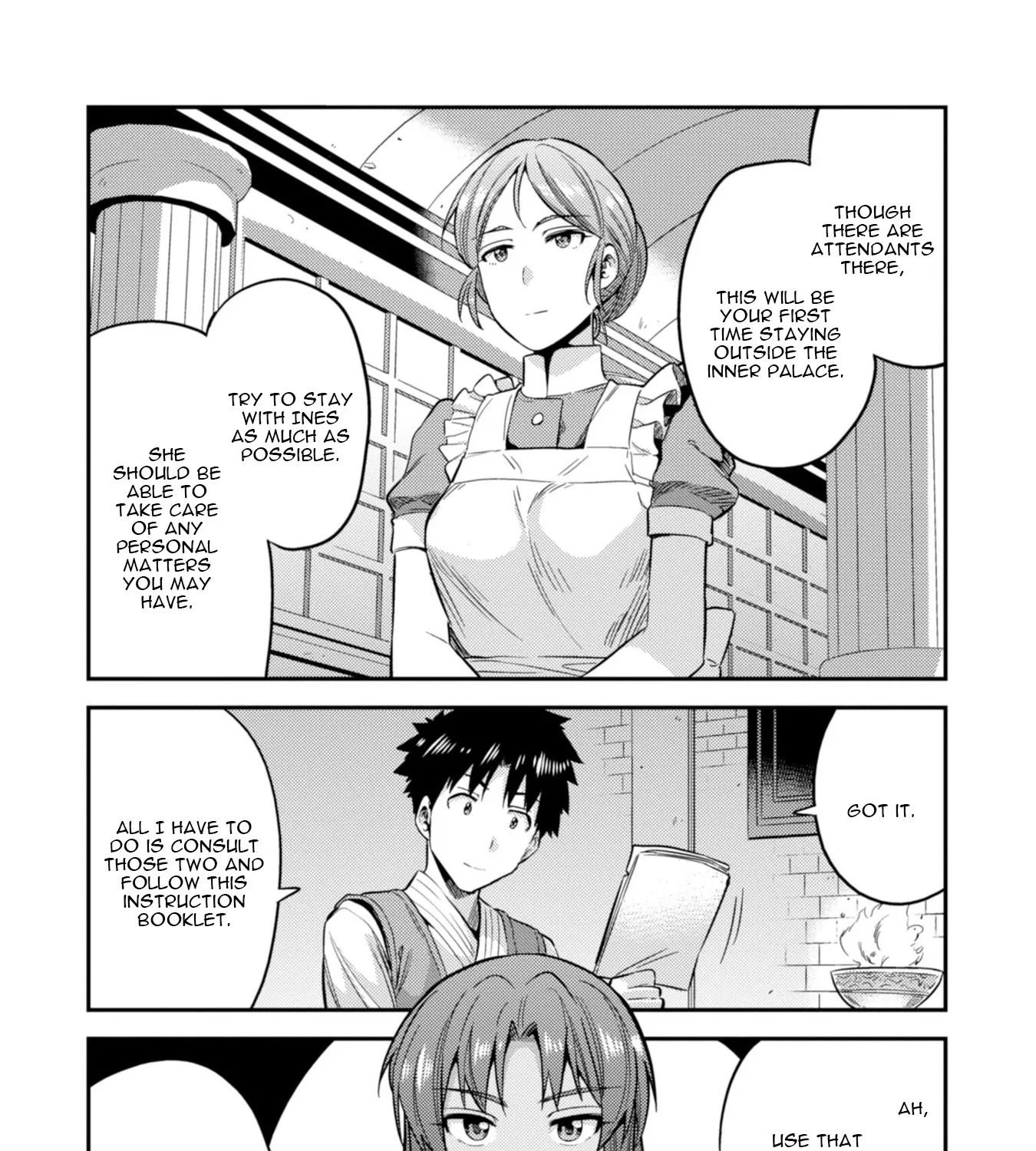 Risou No Himo Seikatsu Zinmanga X Chapter 26 Page 17