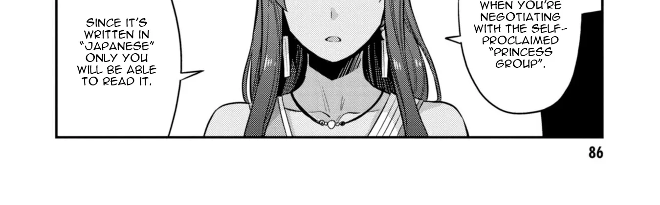 Risou No Himo Seikatsu Zinmanga X Chapter 26 Page 18