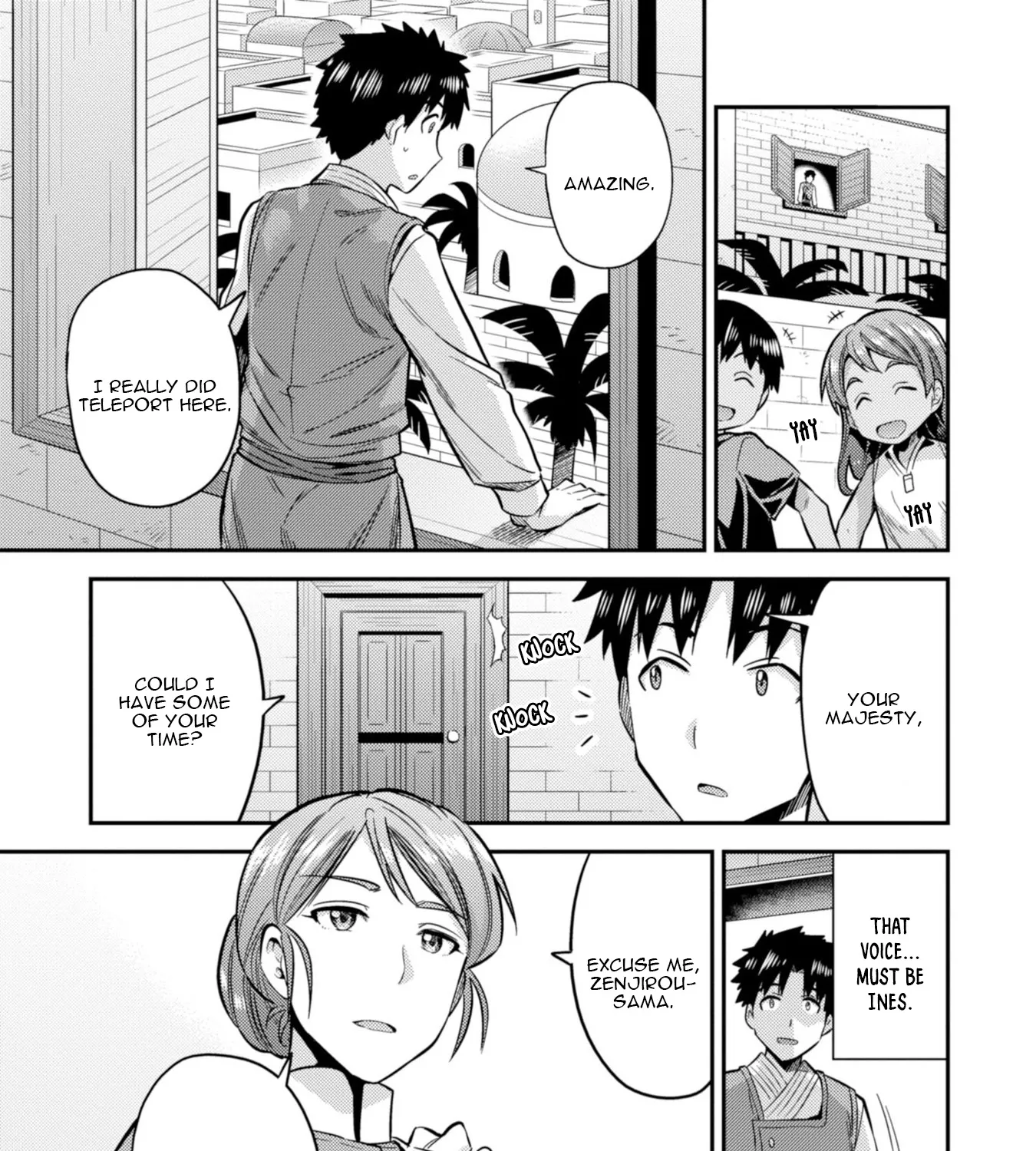 Risou No Himo Seikatsu Zinmanga X Chapter 26 Page 31