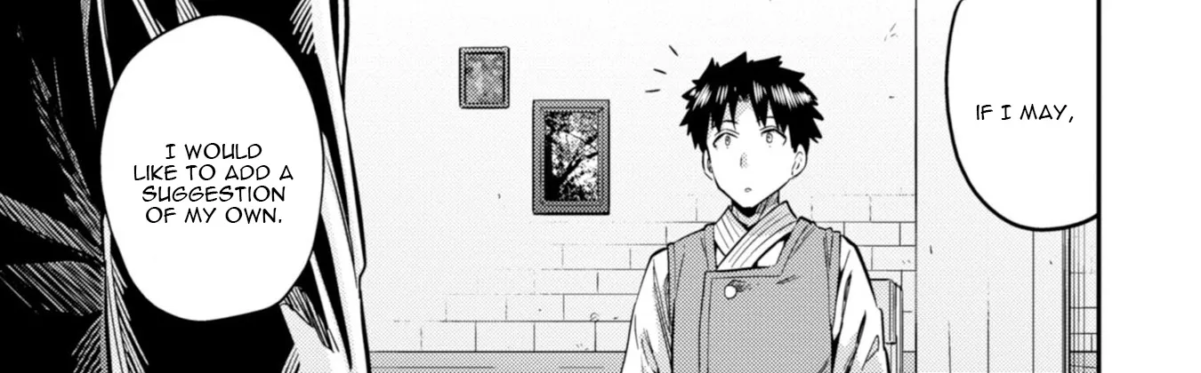Risou No Himo Seikatsu Zinmanga X Chapter 26 Page 44