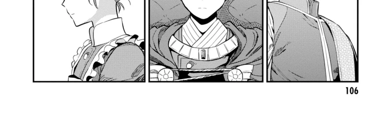 Risou No Himo Seikatsu Zinmanga X Chapter 26 Page 58