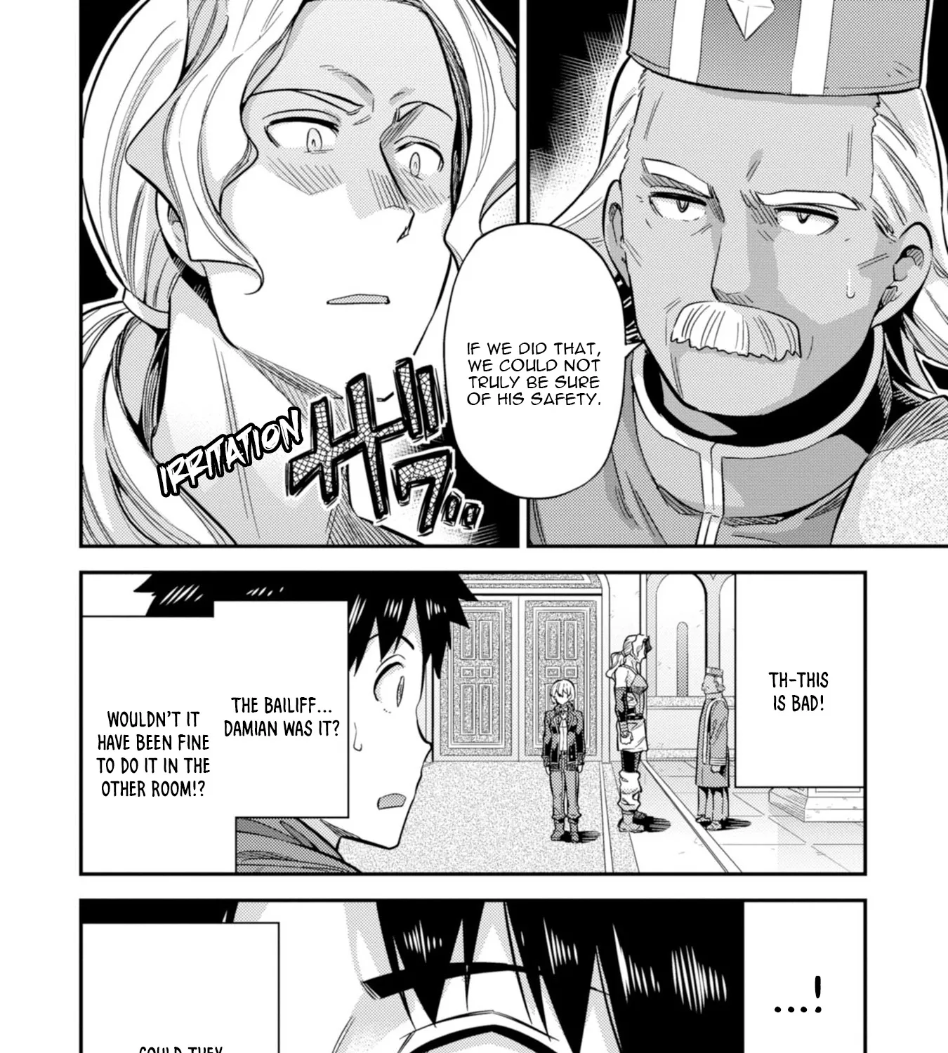 Risou No Himo Seikatsu Zinmanga X Chapter 26 Page 69
