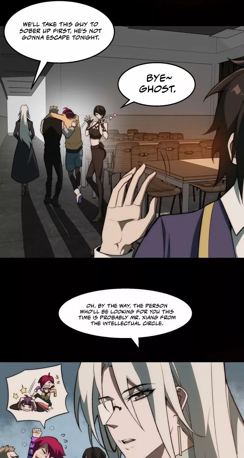 Urban Legend Maker Zinmanga X Chapter 37 Page 44