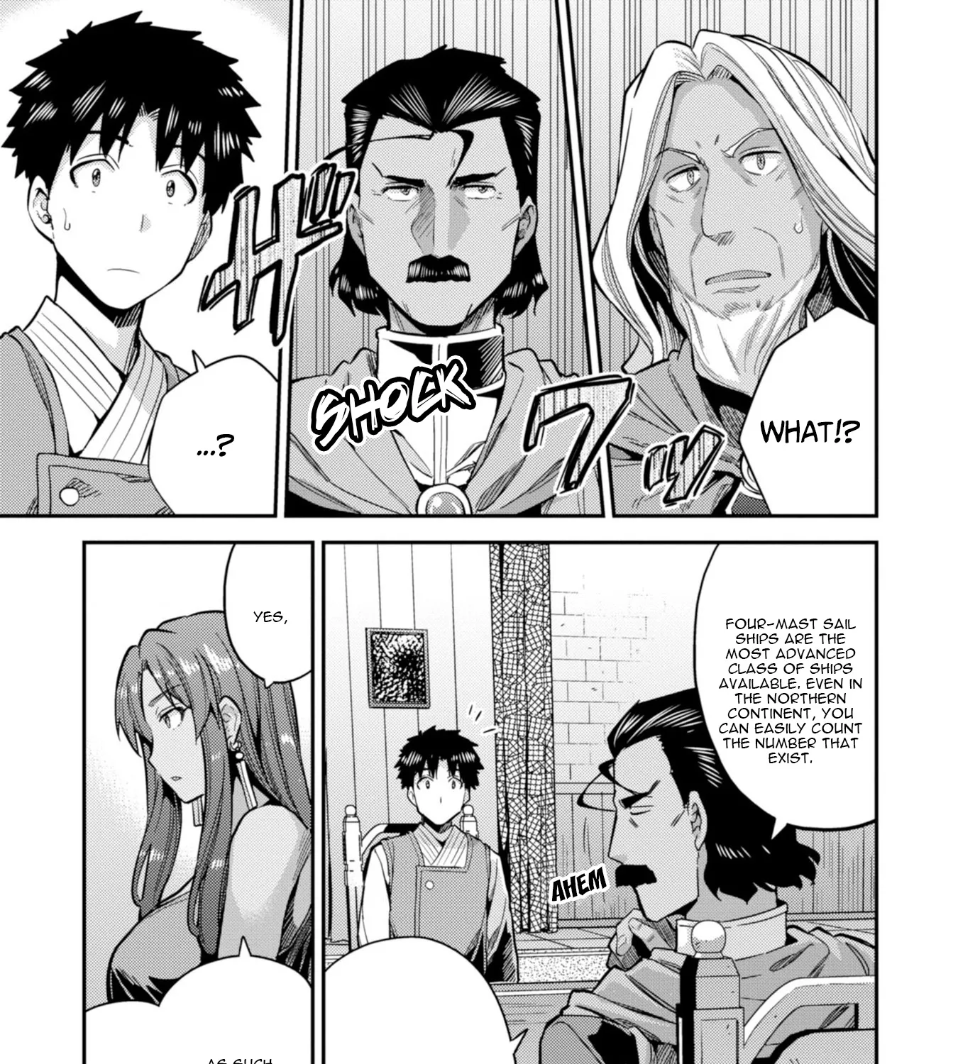 Risou No Himo Seikatsu Zinmanga X Chapter 25 Page 23