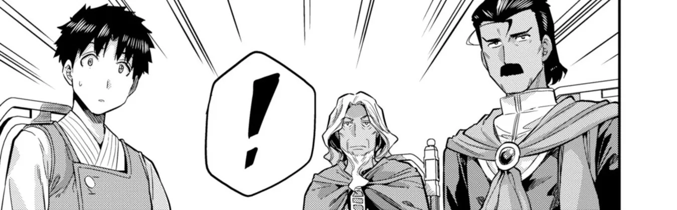 Risou No Himo Seikatsu Zinmanga X Chapter 25 Page 32