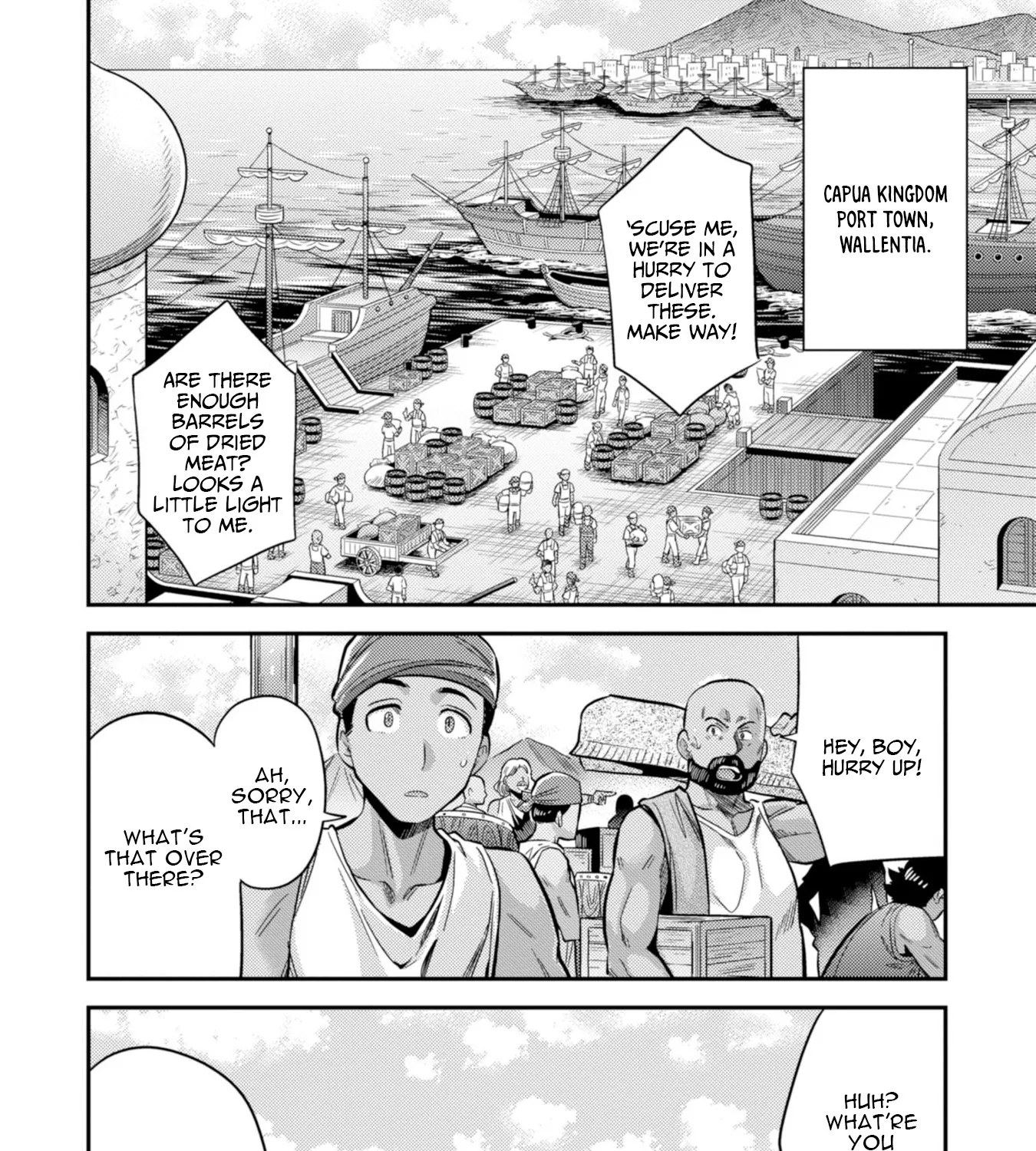 Risou No Himo Seikatsu Zinmanga X Chapter 24 Page 75