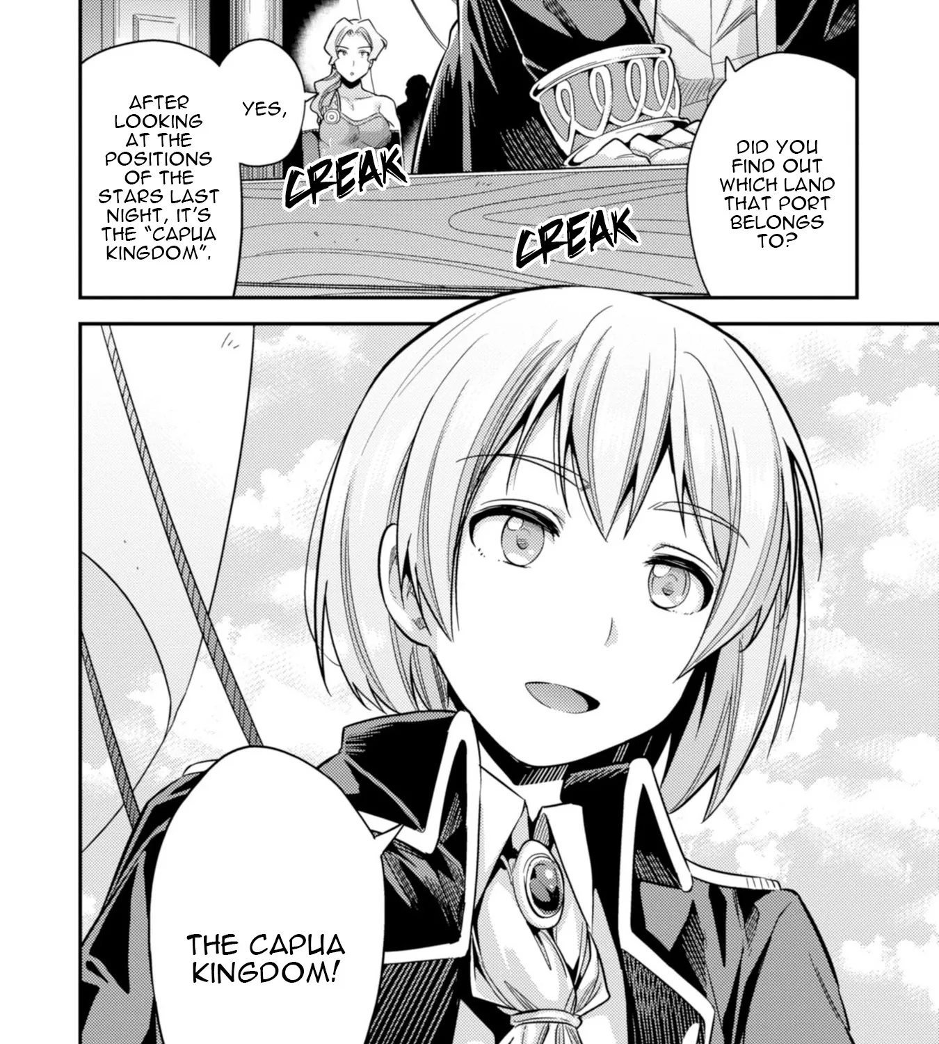 Risou No Himo Seikatsu Zinmanga X Chapter 24 Page 79