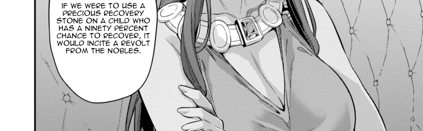 Risou No Himo Seikatsu Zinmanga X Chapter 23 Page 14