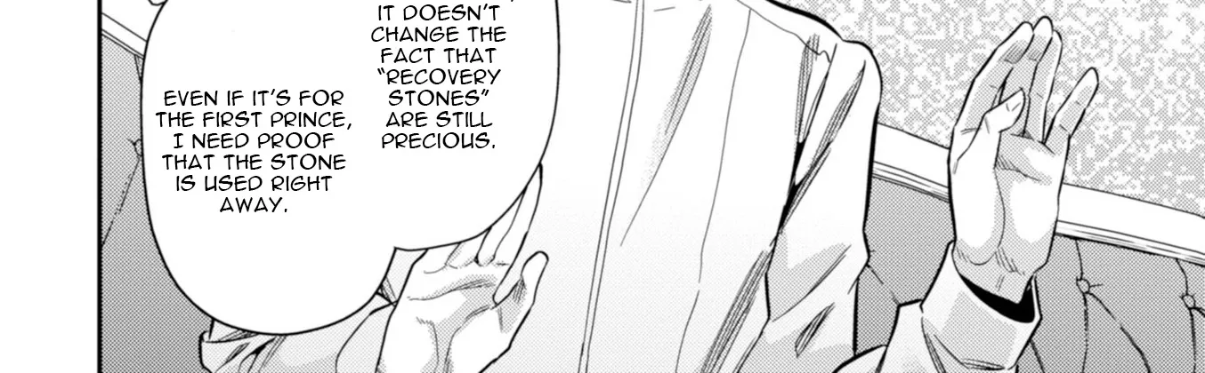 Risou No Himo Seikatsu Zinmanga X Chapter 23 Page 42