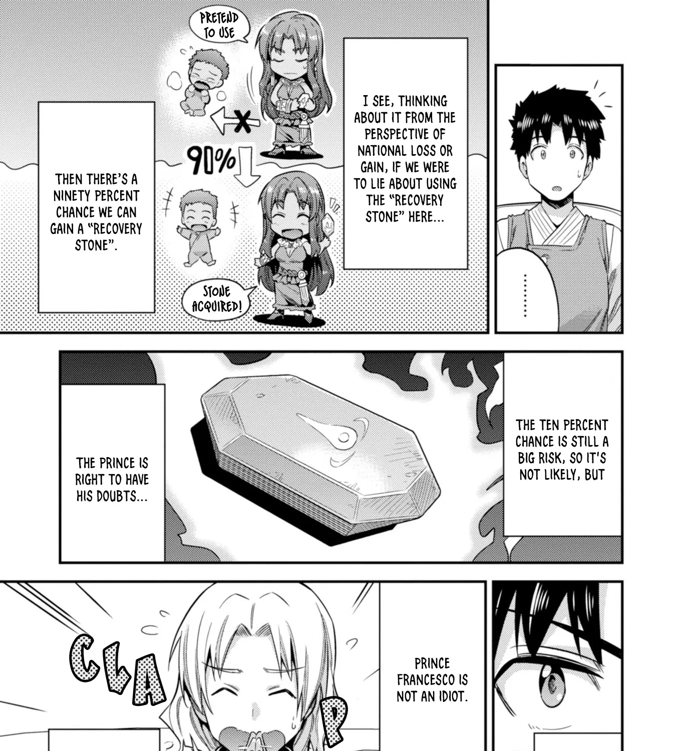 Risou No Himo Seikatsu Zinmanga X Chapter 23 Page 43