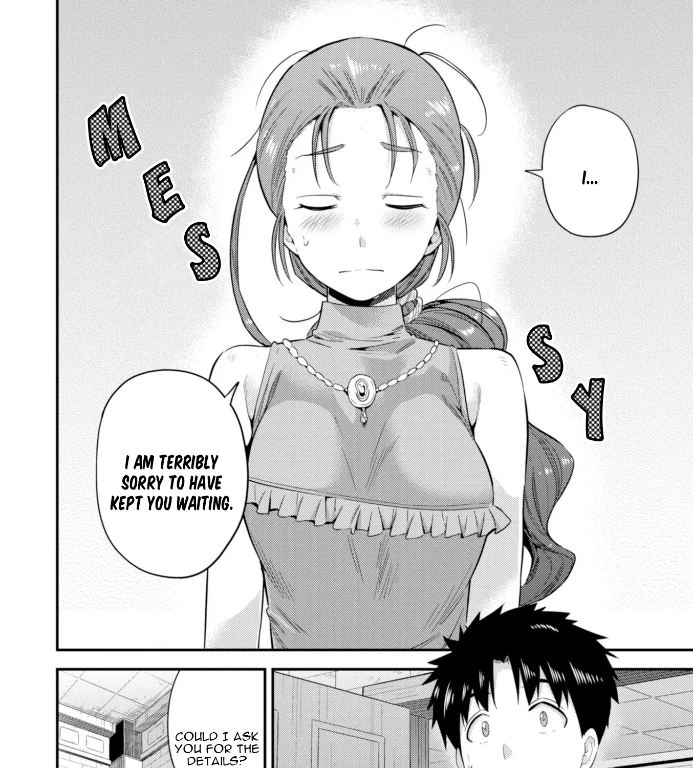 Risou No Himo Seikatsu Zinmanga X Chapter 22 Page 29