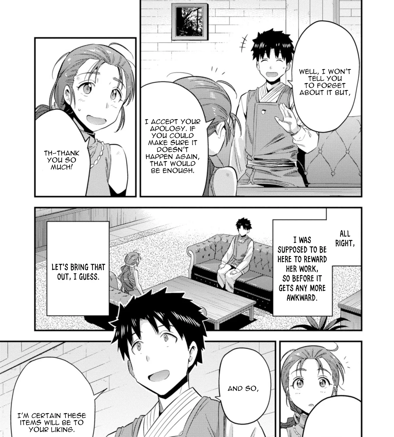 Risou No Himo Seikatsu Zinmanga X Chapter 22 Page 35