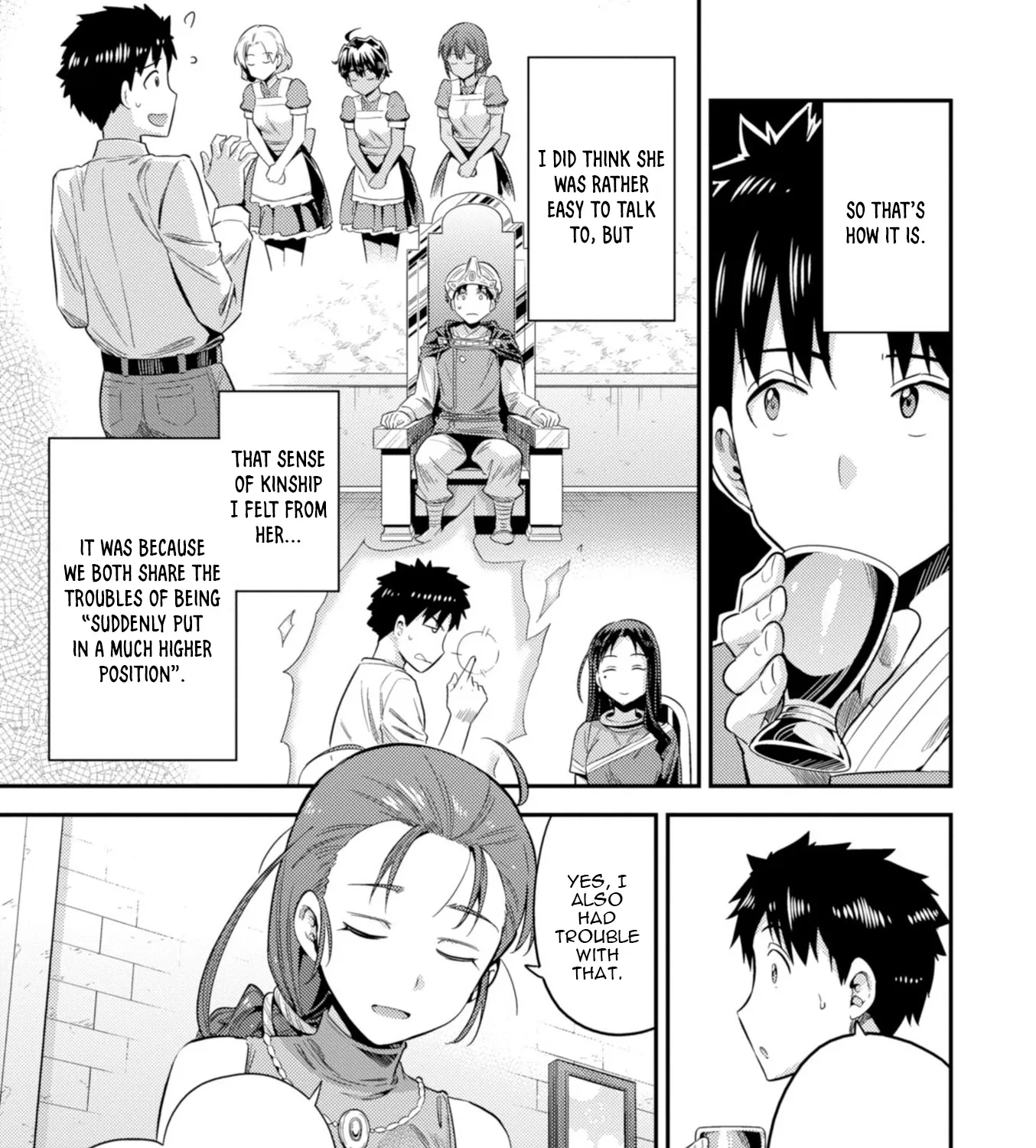 Risou No Himo Seikatsu Zinmanga X Chapter 22 Page 43