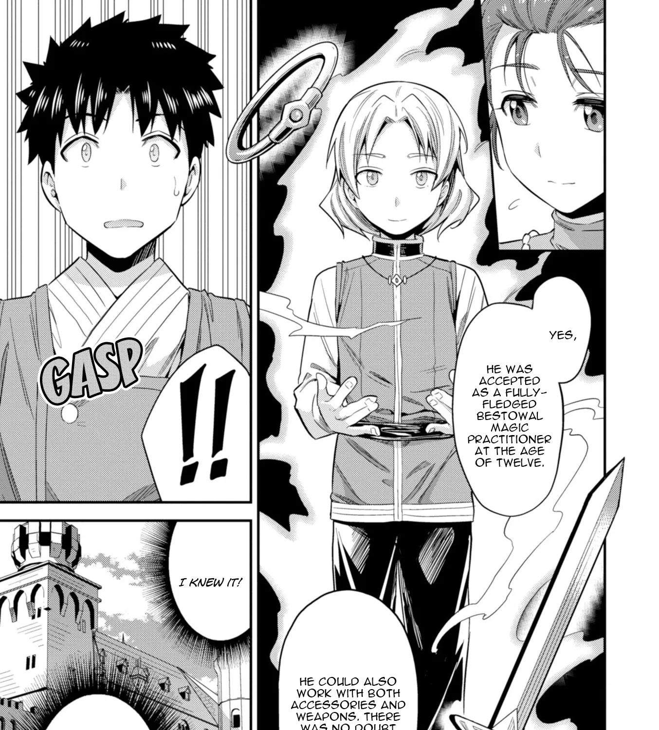 Risou No Himo Seikatsu Zinmanga X Chapter 22 Page 47