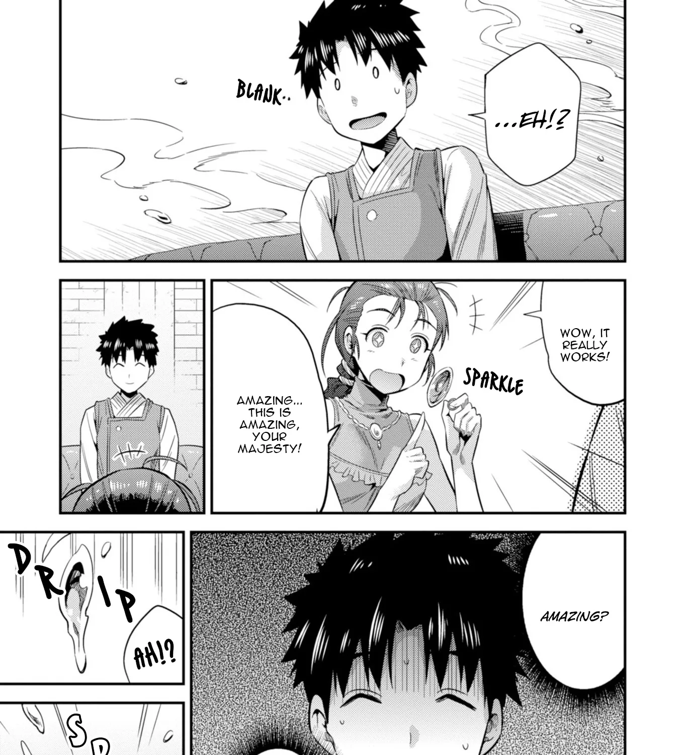 Risou No Himo Seikatsu Zinmanga X Chapter 22 Page 59