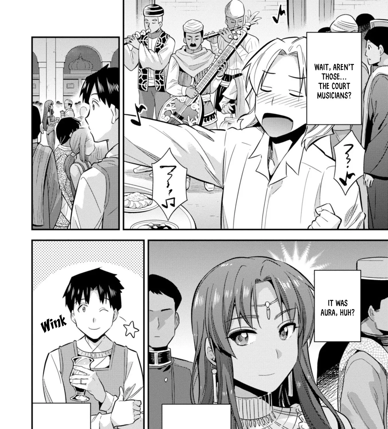 Risou No Himo Seikatsu Zinmanga X Chapter 20 Page 47