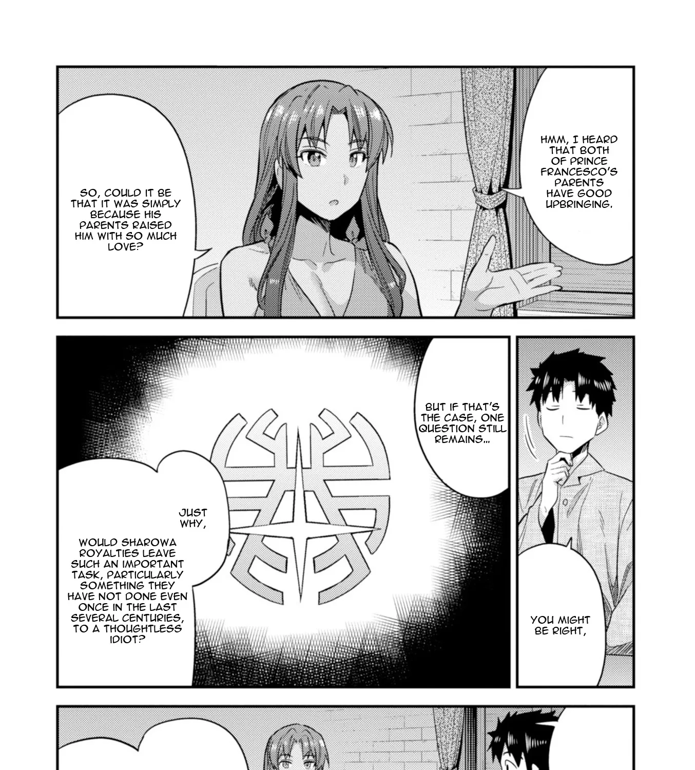 Risou No Himo Seikatsu Zinmanga X Chapter 20 Page 71