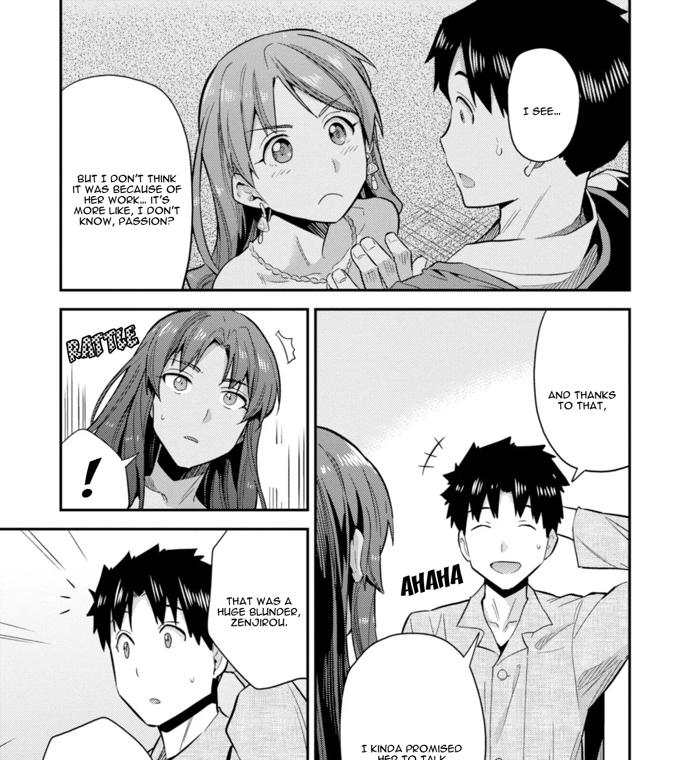 Risou No Himo Seikatsu Zinmanga X Chapter 20 Page 77