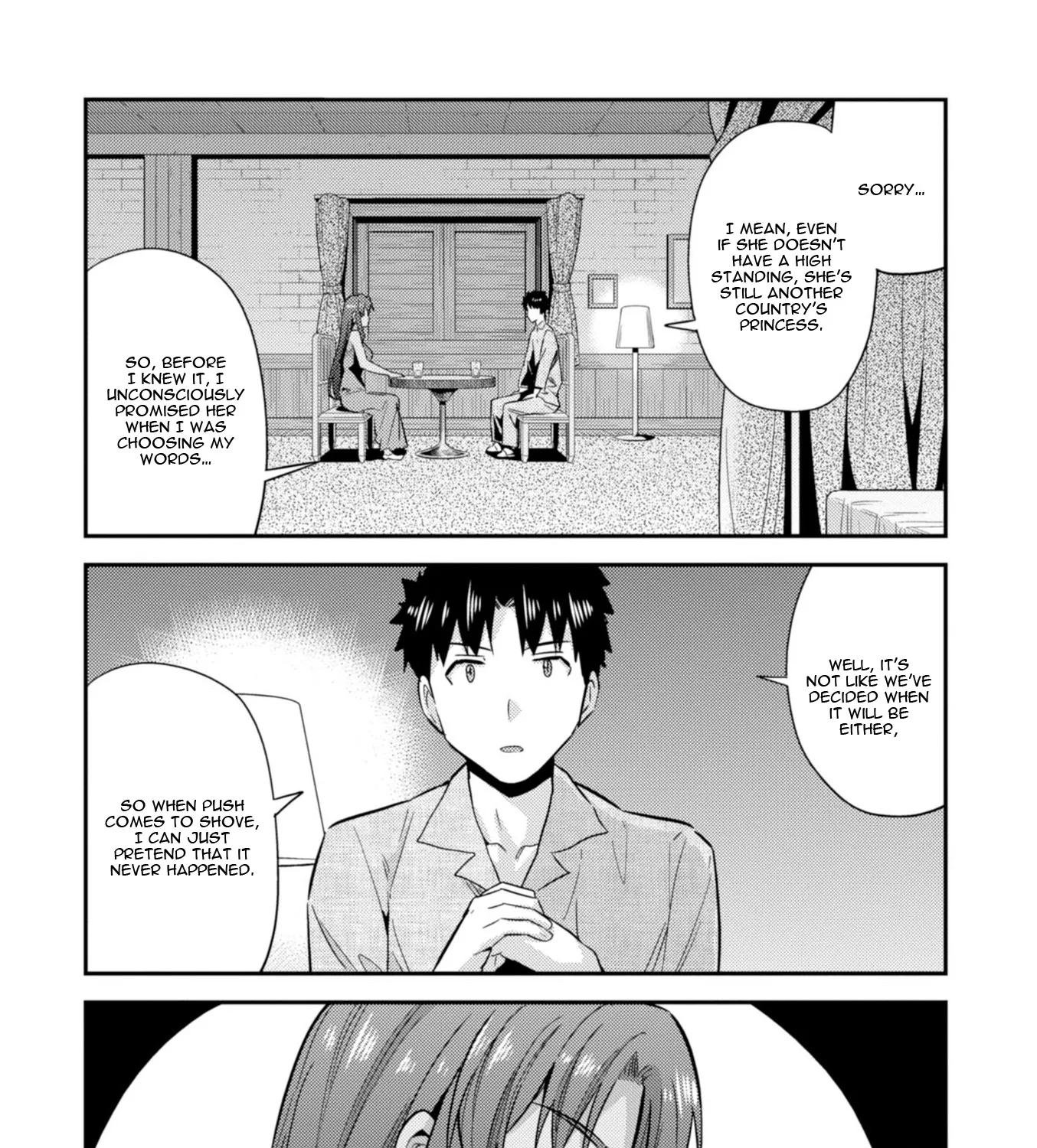 Risou No Himo Seikatsu Zinmanga X Chapter 20 Page 79