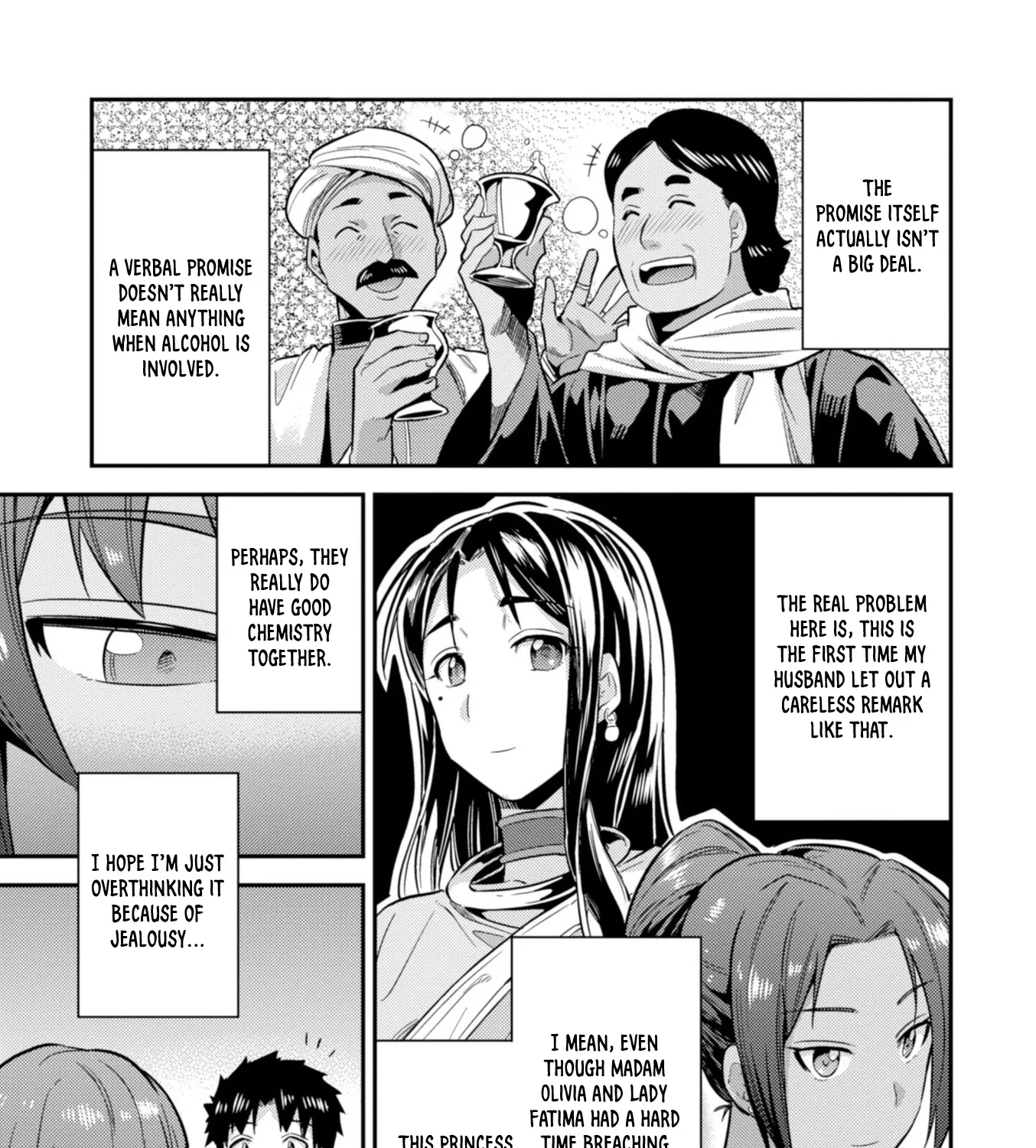 Risou No Himo Seikatsu Zinmanga X Chapter 20 Page 81
