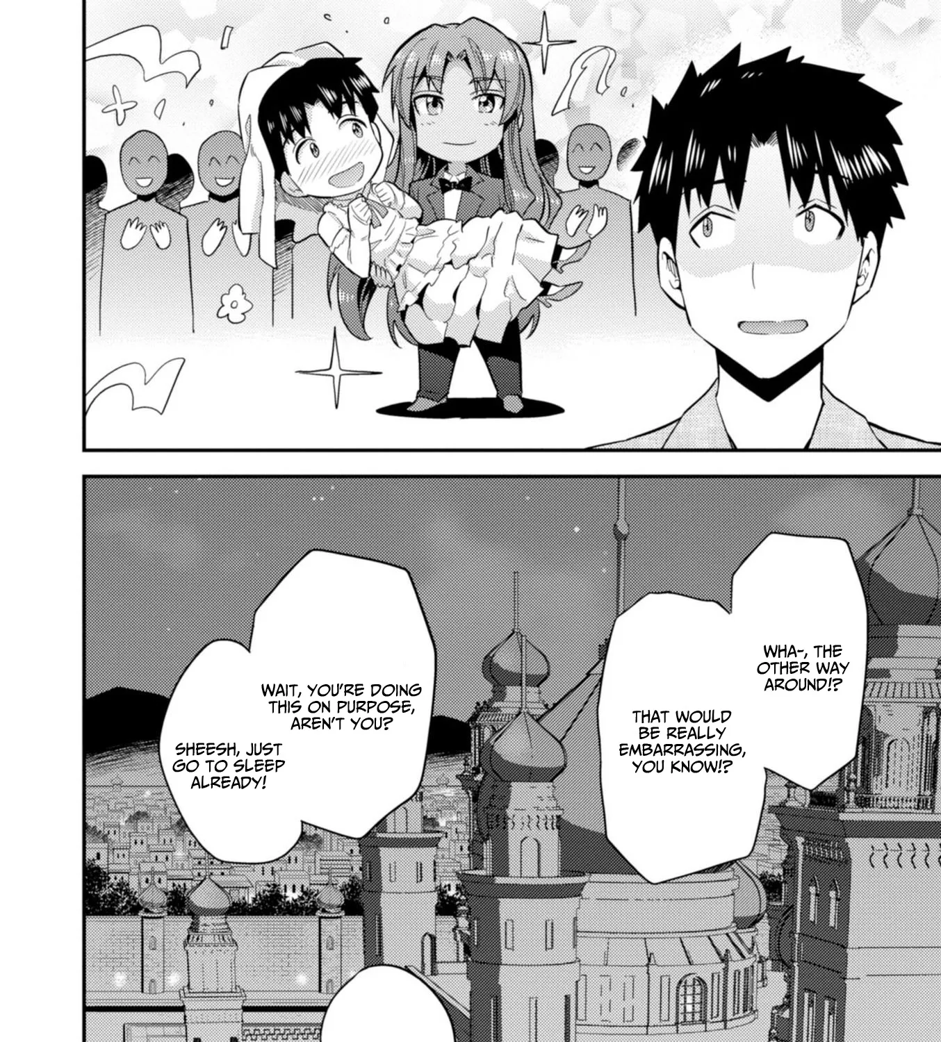 Risou No Himo Seikatsu Zinmanga X Chapter 20 Page 87