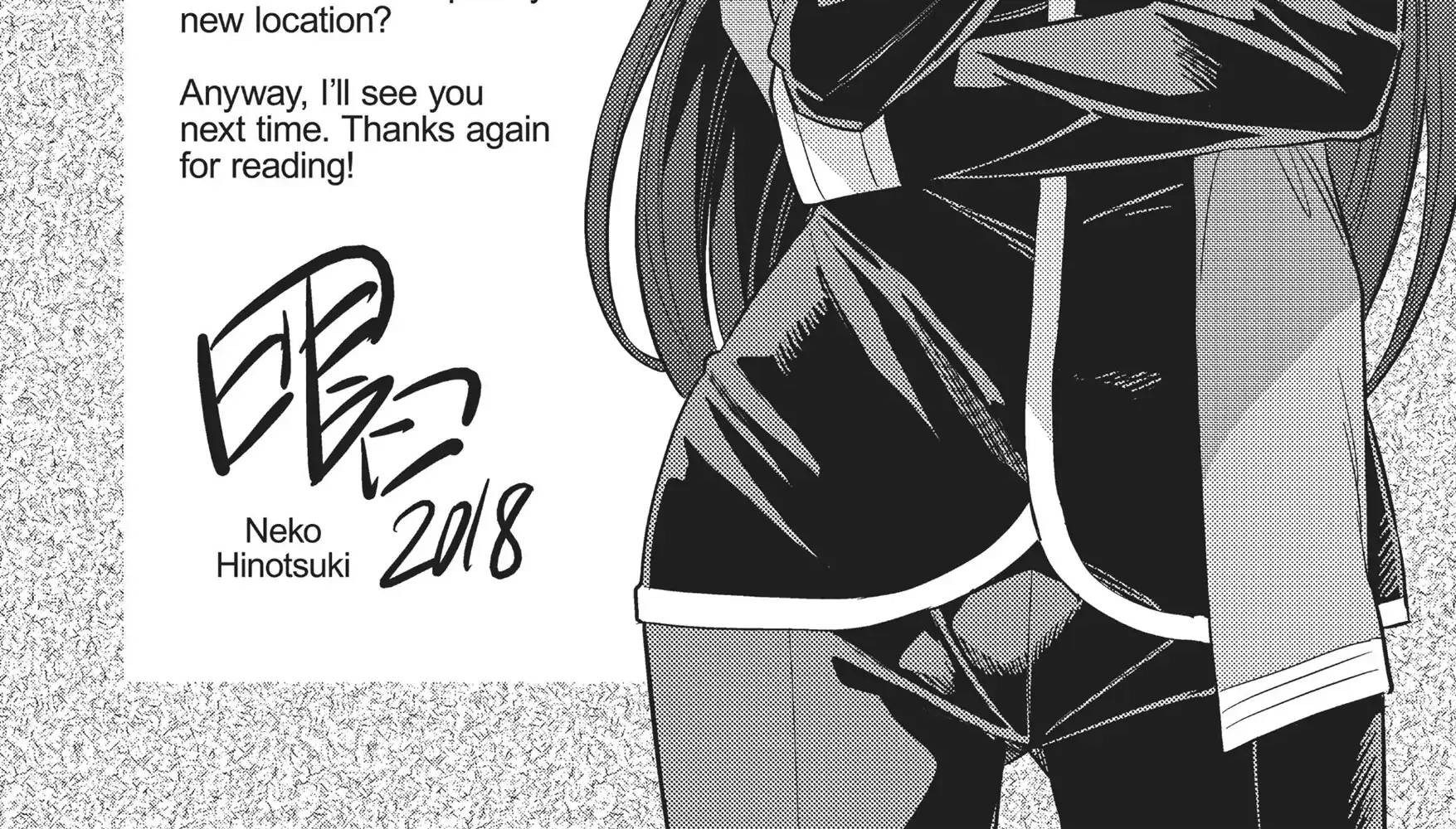 Risou No Himo Seikatsu Zinmanga X Chapter 19.1 Page 27