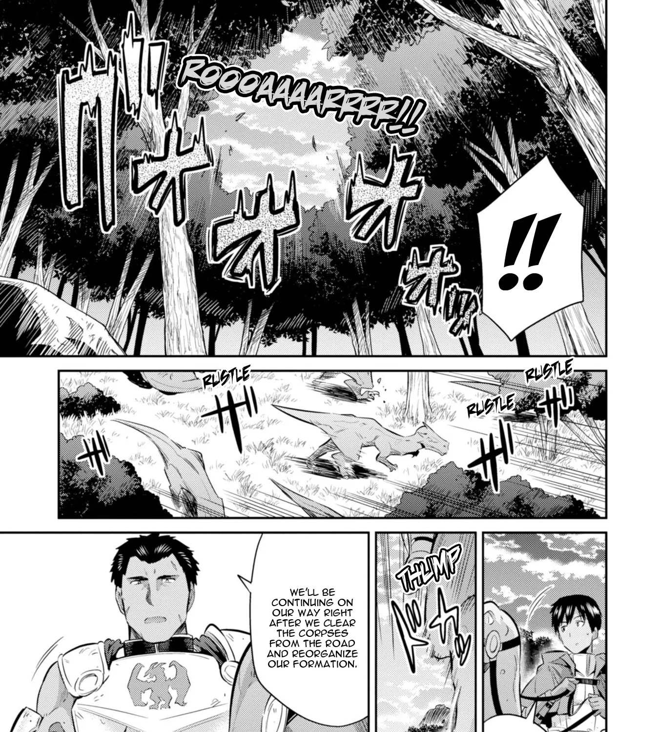 Risou No Himo Seikatsu Zinmanga X Chapter 19 Page 19
