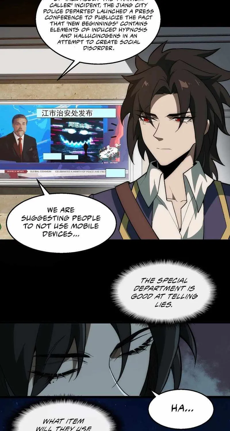 Urban Legend Maker Zinmanga X Chapter 36 Page 31